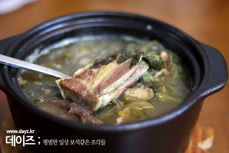 원할머니
